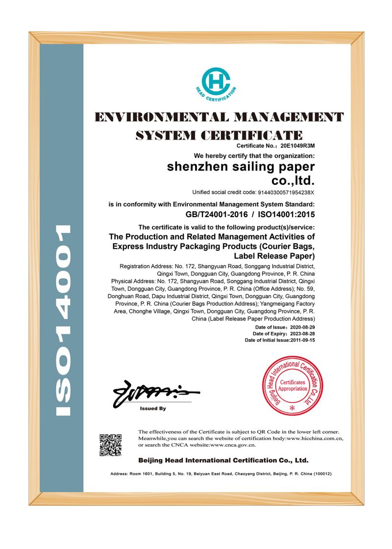 iso14001